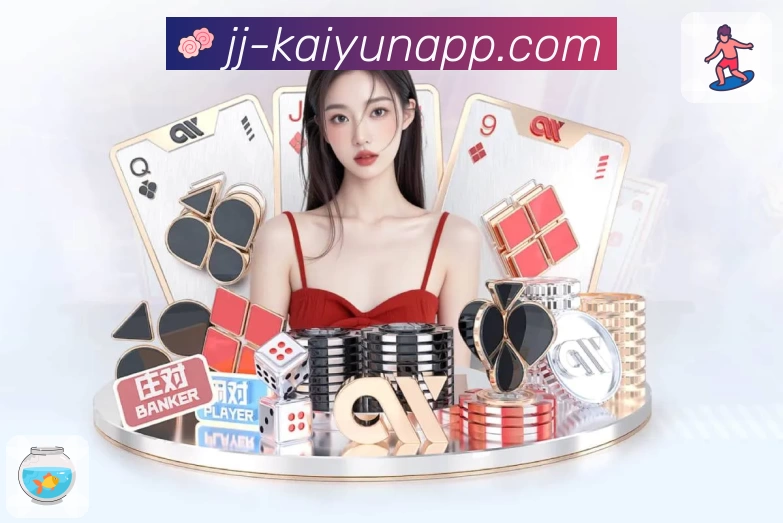 数据防护可视化